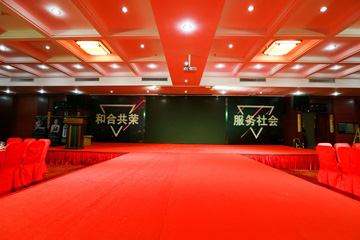 迎來了意氣風(fēng)發(fā)的川渝熊貓俱樂部會員們